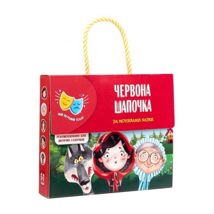 Развивающая игрушка Vladi Toys Мой первый театр Красная шапочка, укр. (VT1804-21)