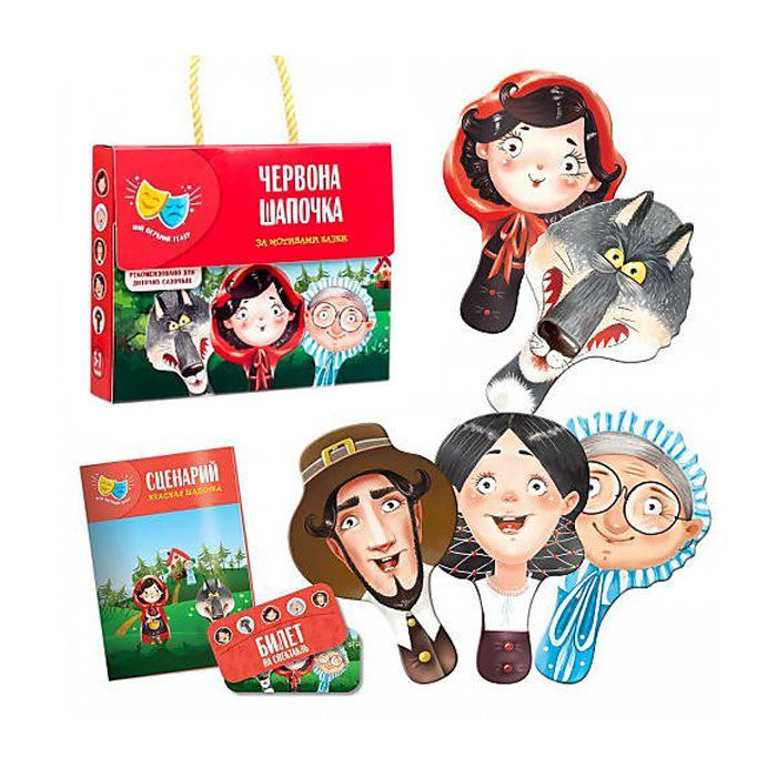 Развивающая игрушка Vladi Toys Мой первый театр Красная шапочка, укр. (VT1804-21) изображение 2