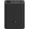 Батарея універсальна Xiaomi Mi 3 Ultra Compact 22.5W 10000mAh Black (BHR4412GL) зображення 2