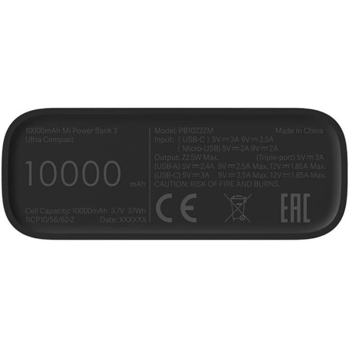 Батарея універсальна Xiaomi Mi 3 Ultra Compact 22.5W 10000mAh Black (BHR4412GL) зображення 4