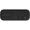 Батарея універсальна Xiaomi Mi 3 Ultra Compact 22.5W 10000mAh Black (BHR4412GL) зображення 4