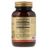Вітамін Solgar Вітамін D3, Cholecalciferol, 15 мкг, 600МЕ, 120 рослинних ка (SOL-03319) зображення 2