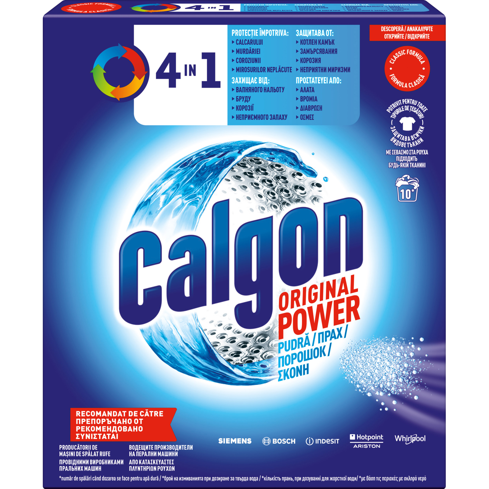 Смягчитель воды Calgon 4 в 1 1 кг (5949031308127)