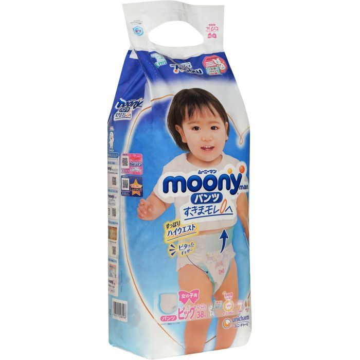 Підгузки Moony трусики для дівчаток XL 12-22 кг 38 шт. (4903111208098) зображення 2