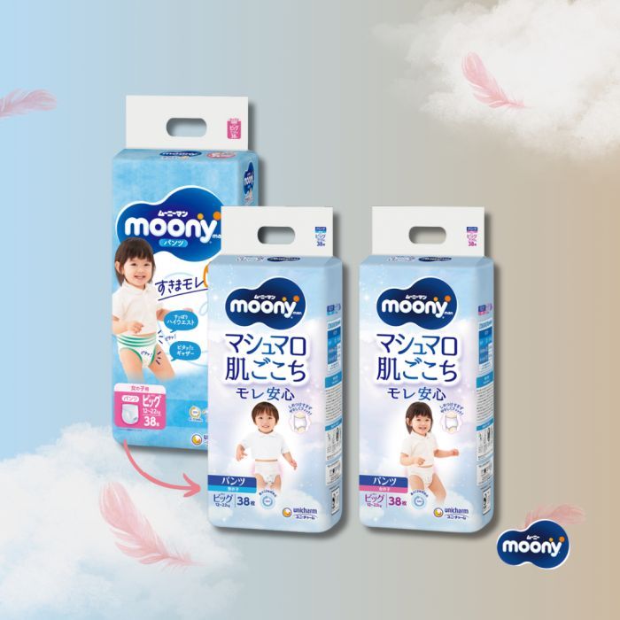 Подгузники Moony трусики для девочек XL 12-22 кг 38 шт (4903111208098) изображение 2