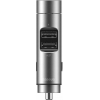 FM модулятор Baseus Energy Column Wireless MP3 Silver (CCNLZ-0S) изображение 2