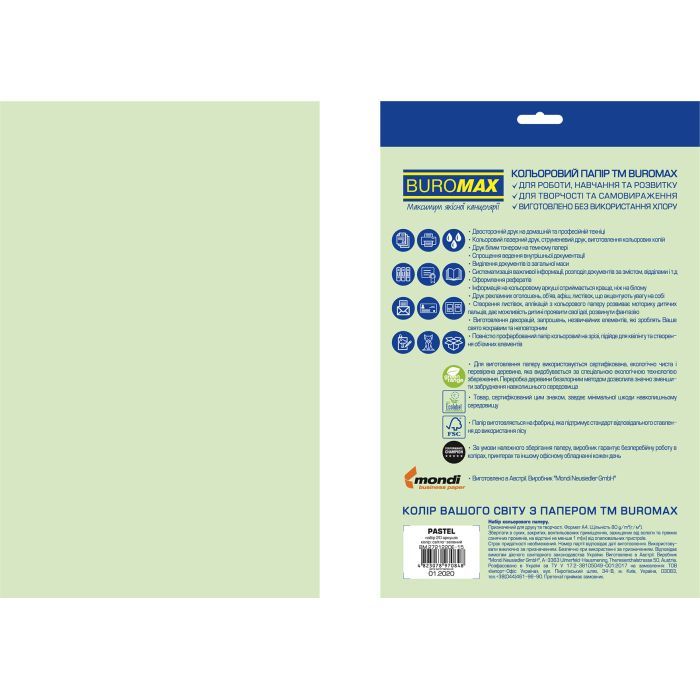 Папір Buromax А4, 80g, PASTEL green, 20sh, EUROMAX (BM.2721220E-15) зображення 2
