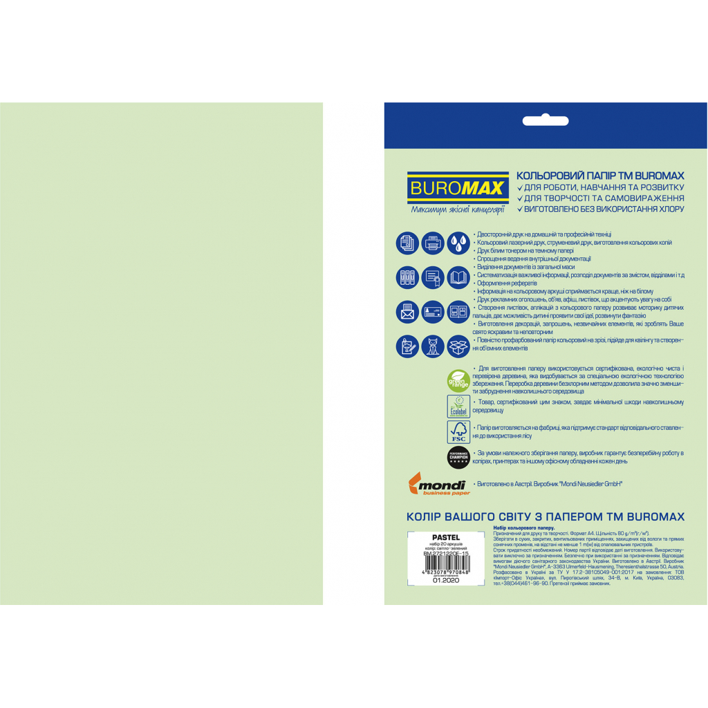 Бумага Buromax А4, 80g, PASTEL green, 20sh, EUROMAX (BM.2721220E-15) изображение 2