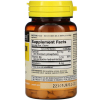 Амінокислота Mason Natural Мелатонін 5 мг, Melatonin, 60 таблеток (MAV-11145) зображення 2