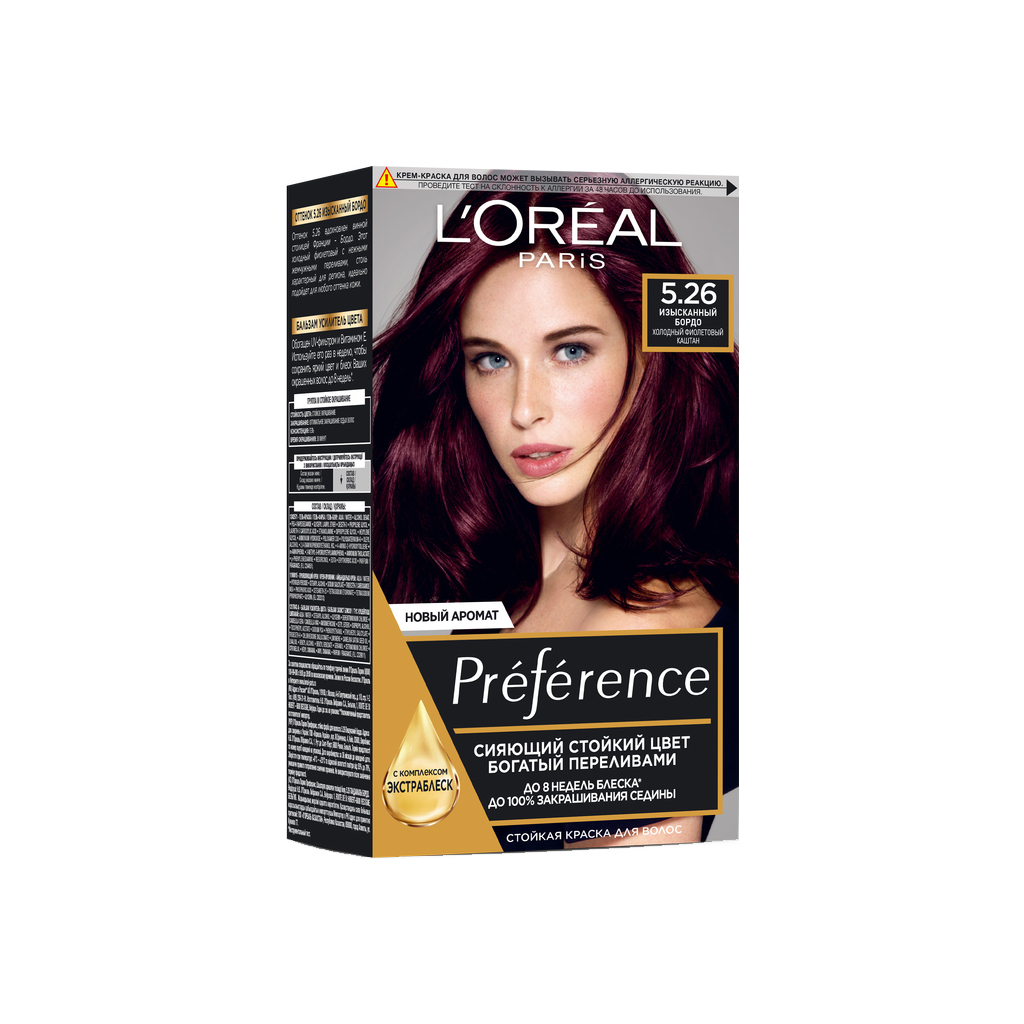Краска для волос L'Oreal Paris Preference 5.26 - Холодный фиолетовый каштан (3600523421961)