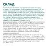 Сухой корм для кошек Optimeal со вкусом телятины 4 кг (4820083906121) изображение 6
