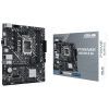 Материнская плата ASUS PRIME H610M-D D4 изображение 2
