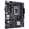 Материнская плата ASUS PRIME H610M-D D4 изображение 3
