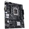Материнская плата ASUS PRIME H610M-D D4 изображение 4