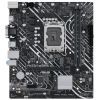 Материнская плата ASUS PRIME H610M-D D4