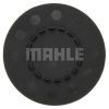 Фільтр масляний Mahle OX983DECO зображення 3
