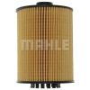 Фільтр масляний Mahle OX983DECO зображення 4