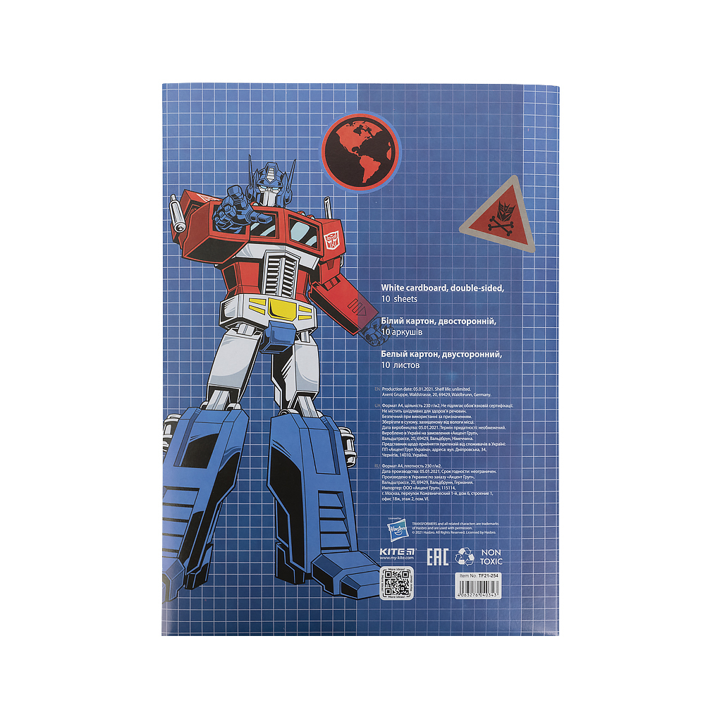 Білий картон Kite А4, 10 аркушів (TF21-254) зображення 4