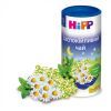 Дитячий чай HiPP заспокiйливий від 1 міс. 200 гр (9062300104018) зображення 2