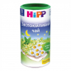 Детский чай HiPP успокоительный от 1 мес. 200 гр (9062300104018)