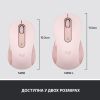 Мышка Logitech Signature M650 Wireless Rose (910-006254) изображение 8