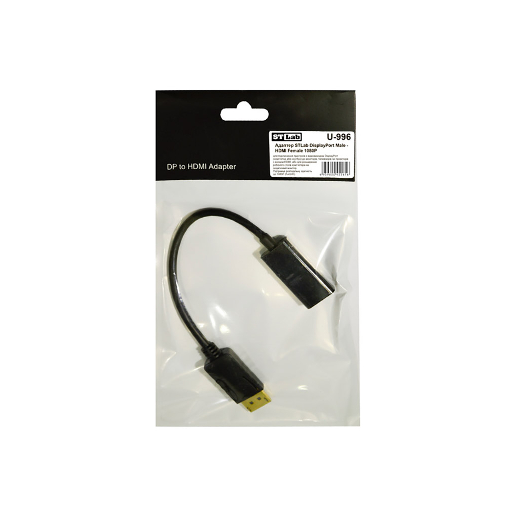 Переходник ST-Lab DisplayPort Male - HDMI Female, 1080P (U-996) изображение 3