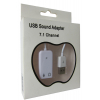 Звукова плата Dynamode USB 8(7.1) каналов 3D RTL (USB-SOUND7-WHITE) зображення 3