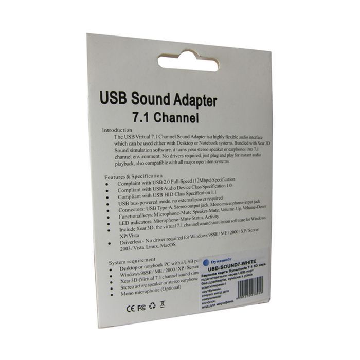 Звуковая плата Dynamode USB 8(7.1) каналов 3D RTL (USB-SOUND7-WHITE) изображение 4