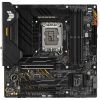 Материнская плата ASUS TUF GAMING B660M-PLUS WIFI изображение 2