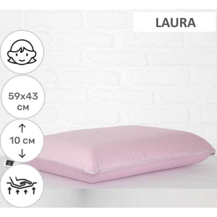 Подушка MirSon ортопедическая №6075 Delicate satin Laura WoMen 59х43х10 (2200003262292) изображение 2
