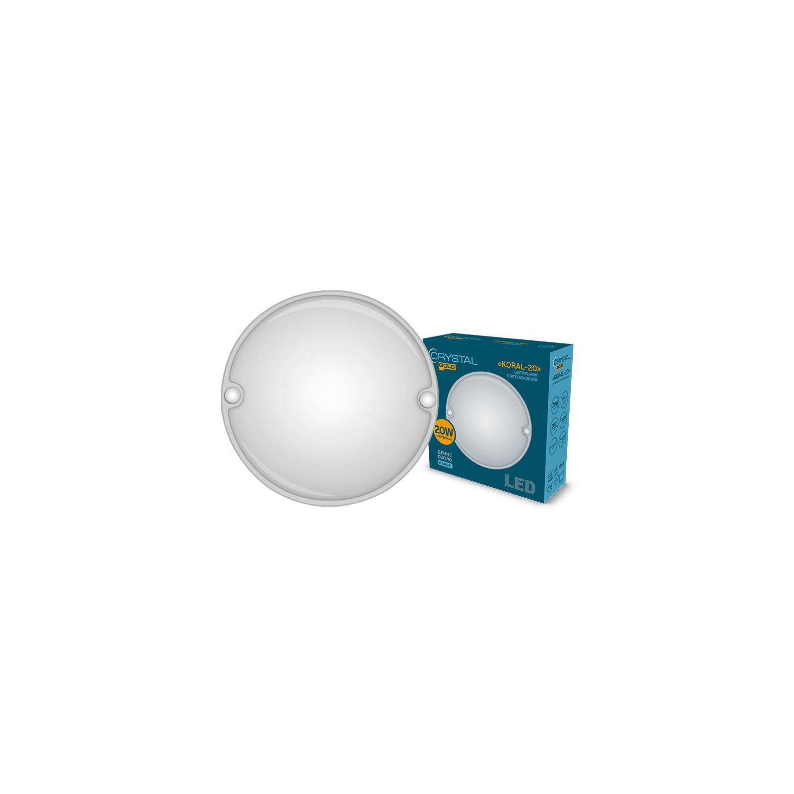 Светильник CRYSTAL KORAL- 20W 6500K ip54 (DNL-031)