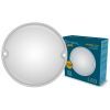Світильник CRYSTAL KORAL- 20W 6500K ip54 (DNL-031)