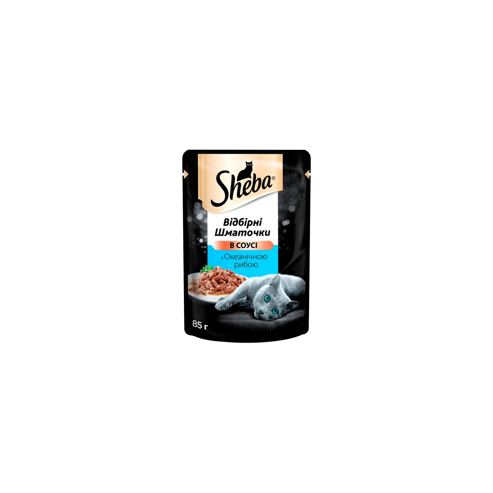 Вологий корм для кішок Sheba cig POU з океанічною рибою в соусі 85 г (4770608257187)