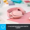 Наушники Logitech Zone Vibe 100 Wireless Rose (981-001224) изображение 2