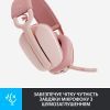Наушники Logitech Zone Vibe 100 Wireless Rose (981-001224) изображение 3