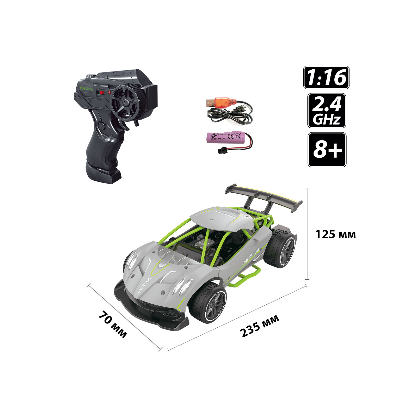 Радиоуправляемая игрушка Sulong Toys Speed racing drift – Aeolus (серый, 1:16) (SL-284RHG) изображение 5