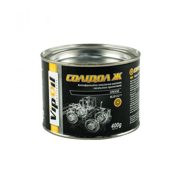 Мастило автомобільне VIPOIL Солідол Ж, 0,4 kg (0162870)