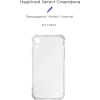 Чехол для мобильного телефона Armorstandart Air Force Apple iPhone Xr Transparent (ARM62370) изображение 2
