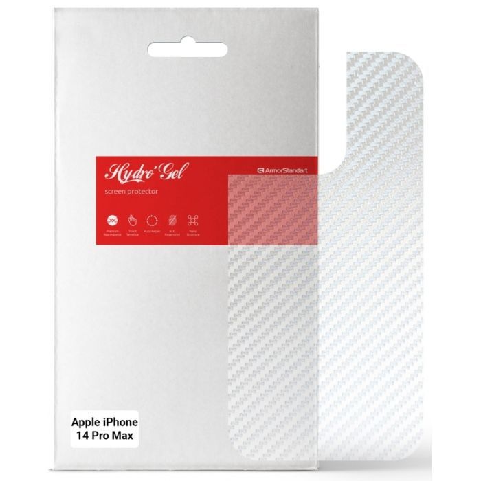 Пленка защитная Armorstandart back panel Apple iPhone 14 Pro Max Carbone Transparent (ARM64972)