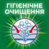 Стиральный порошок Ariel Аква-Пудра Touch of Lenor 2.7 кг (8006540536766) изображение 12