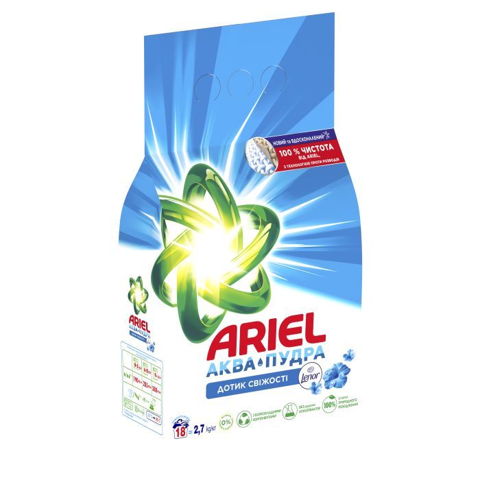 Стиральный порошок Ariel Аква-Пудра Touch of Lenor 2.7 кг (8006540536766) изображение 3