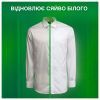Стиральный порошок Ariel Аква-Пудра Touch of Lenor 2.7 кг (8006540536766) изображение 6