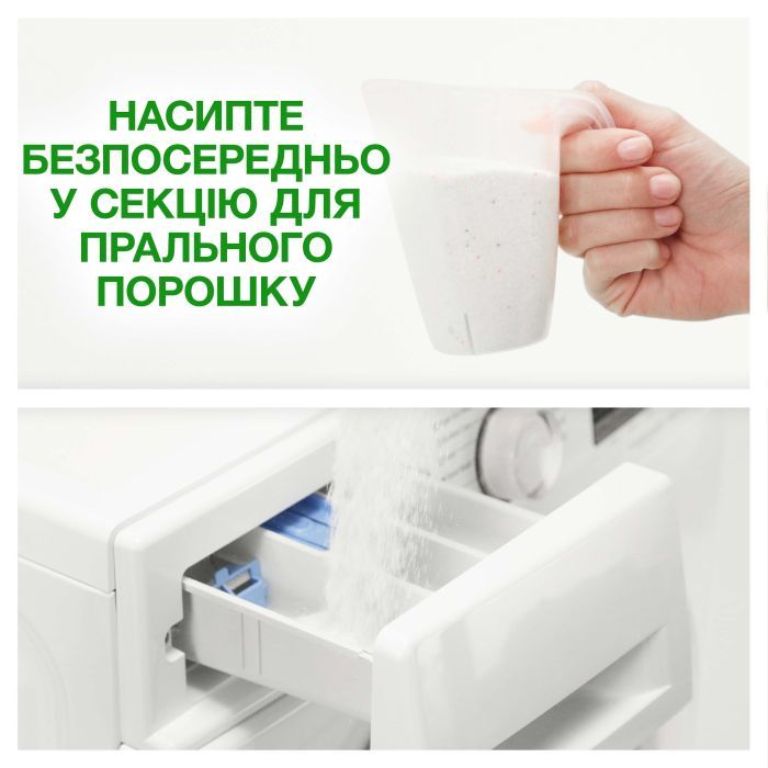 Стиральный порошок Ariel Аква-Пудра Touch of Lenor 2.7 кг (8006540536766) изображение 9