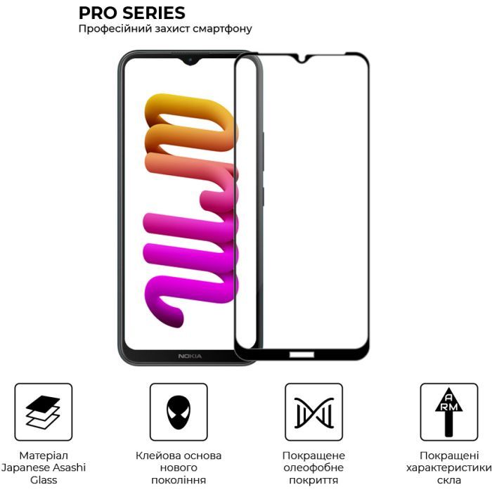 Скло захисне Armorstandart Pro Nokia C21 Plus Black (ARM62198) зображення 4