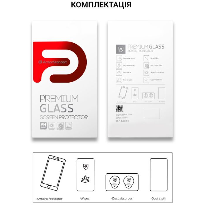 Скло захисне Armorstandart Pro Nokia C21 Plus Black (ARM62198) зображення 7
