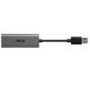 Сетевая карта ASUS USB-C2500 изображение 4