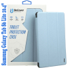 Чехол для планшета BeCover Soft Edge Pencil Mount Samsung Galaxy Tab S6 Lite 10.4 P610/P613/P615/P619 Light Blue (708354)