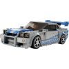 Конструктор LEGO Speed Champions «Двойной форсаж» Nissan Skyline GT-R (R34) 319 деталей (76917) изображение 2