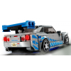 Конструктор LEGO Speed Champions «Двойной форсаж» Nissan Skyline GT-R (R34) 319 деталей (76917) изображение 5