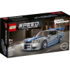 Конструктор LEGO Speed Champions «Двойной форсаж» Nissan Skyline GT-R (R34) 319 деталей (76917)